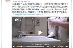 1分钟教程!抚州工厂工资一般多少_哔哩哔哩-3